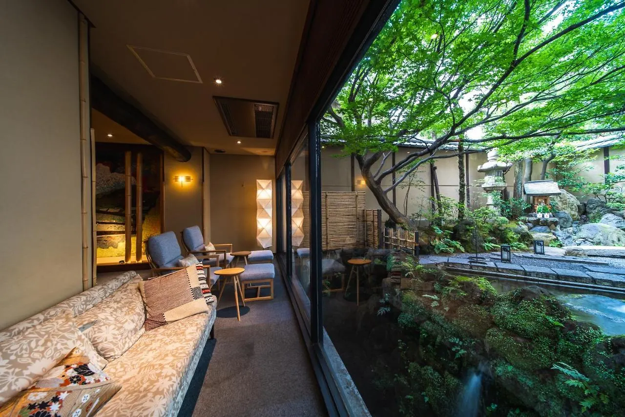 Nishiyama Ryokan - Established In 1953 Kyōto