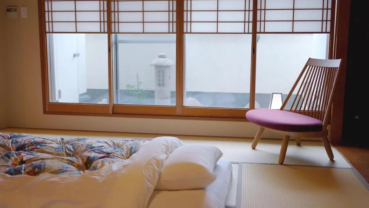 Nishiyama Ryokan - Established In 1953 Kyōto