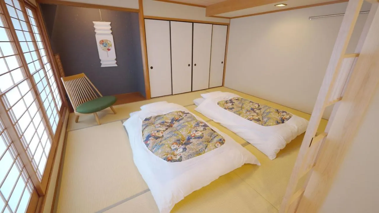 Nishiyama Ryokan - Established In 1953 Kyōto