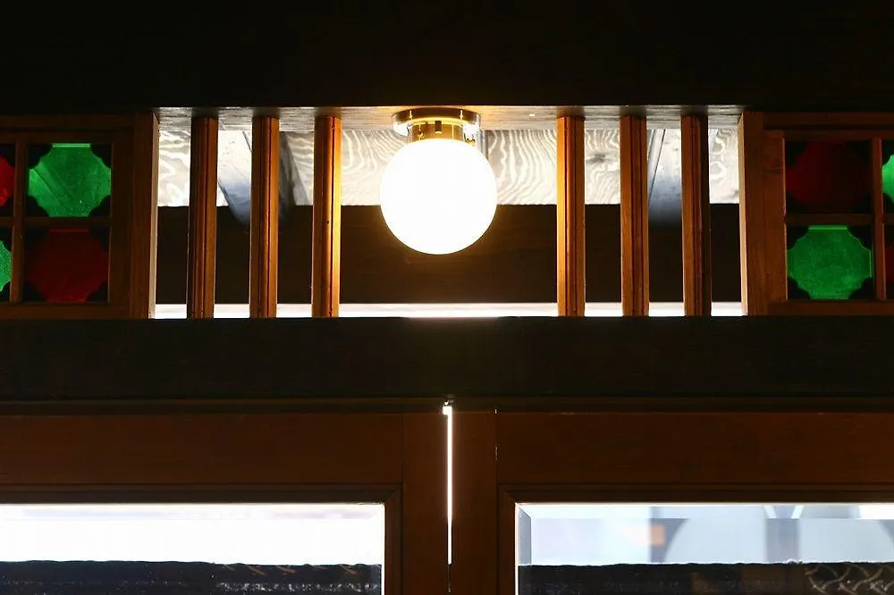Nishiyama Ryokan - Established In 1953 Kyōto