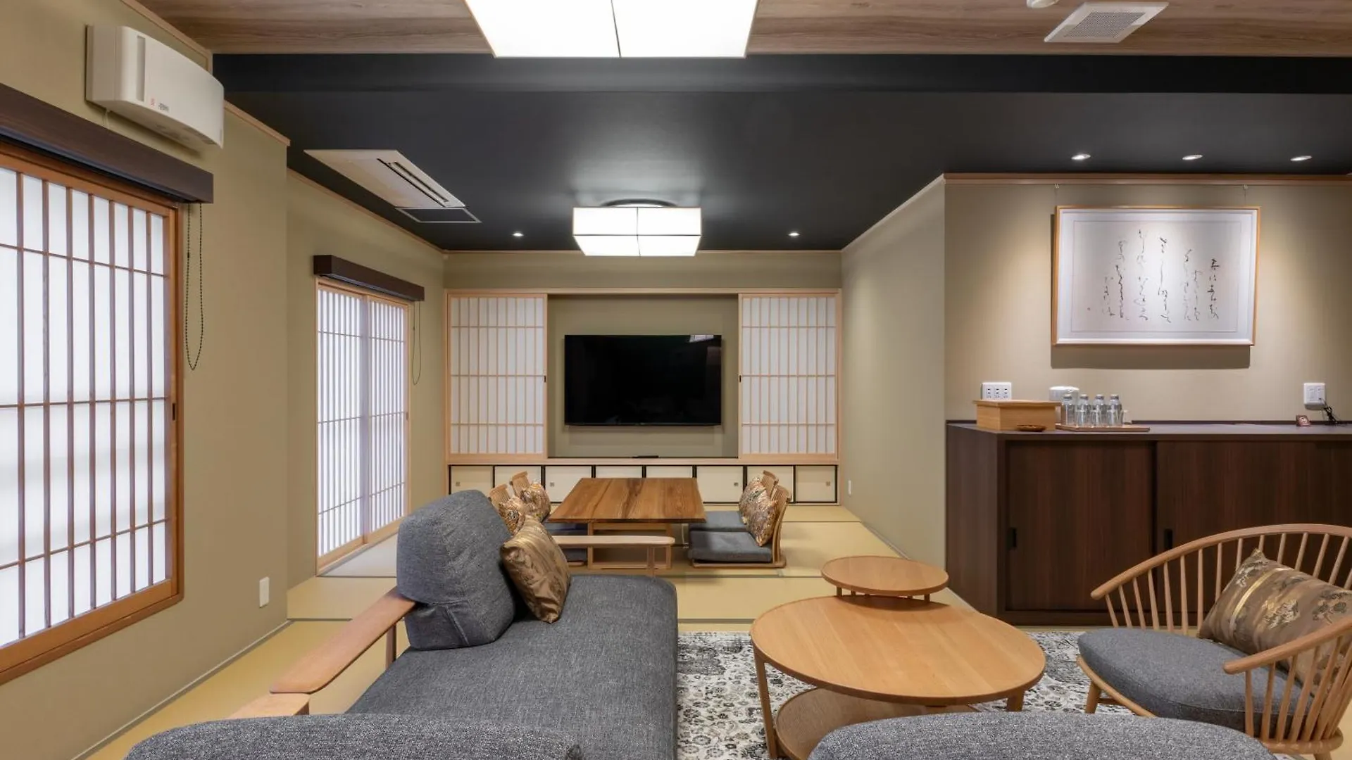 Nishiyama Ryokan - Established In 1953 Kyōto 4*,  Giappone