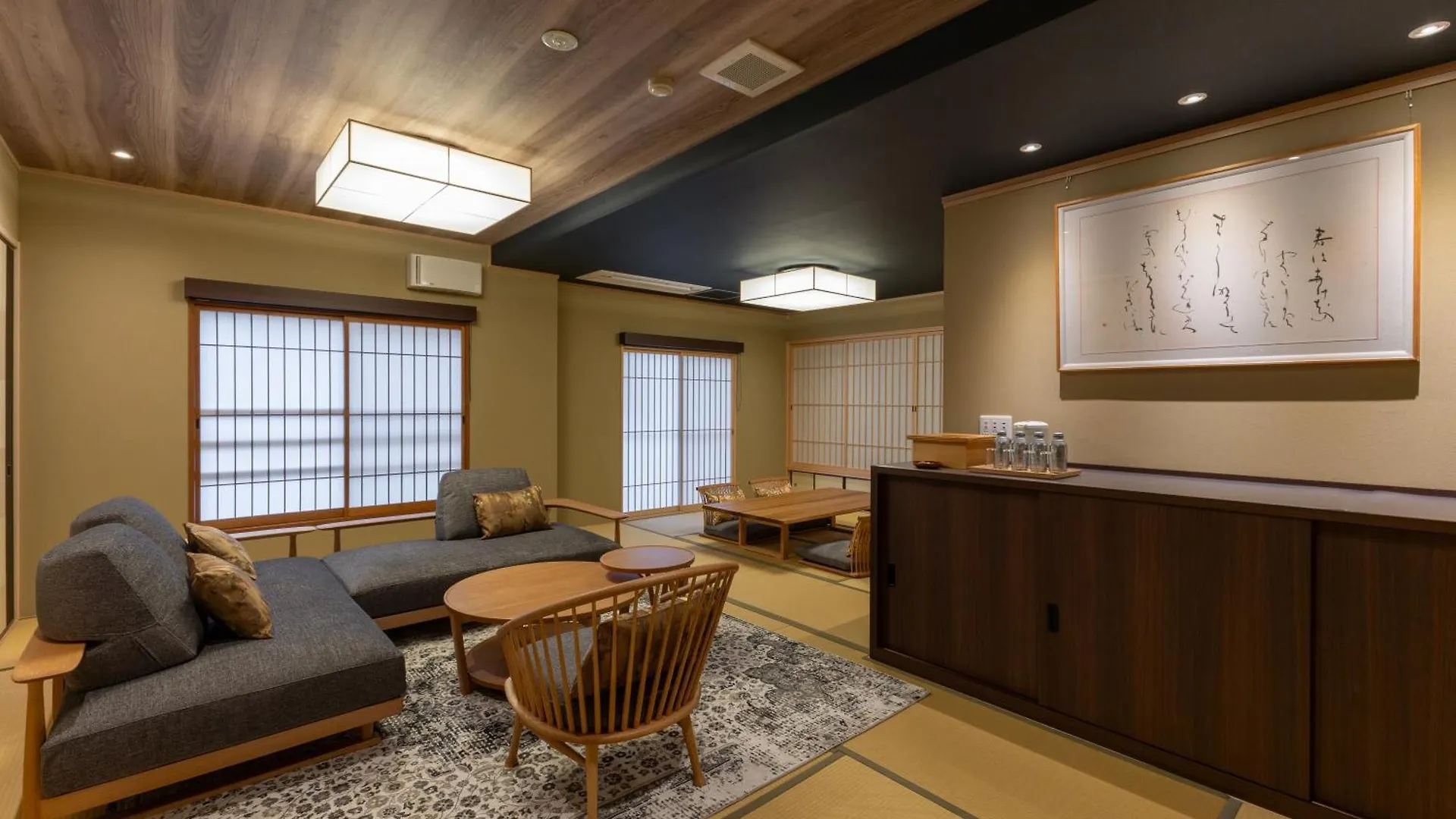 Nishiyama Ryokan - Established In 1953 Kyōto