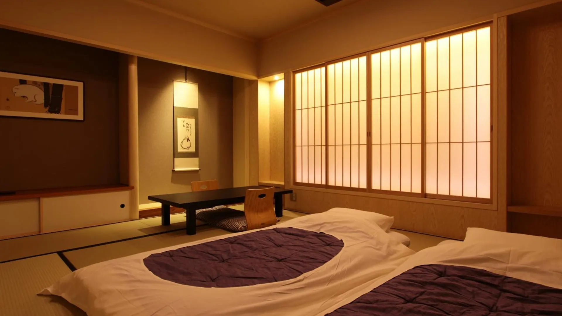 Nishiyama Ryokan - Established In 1953 Kyōto