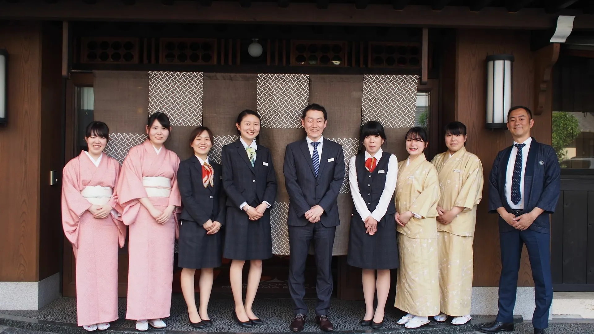 Nishiyama Ryokan - Established In 1953 Kyōto