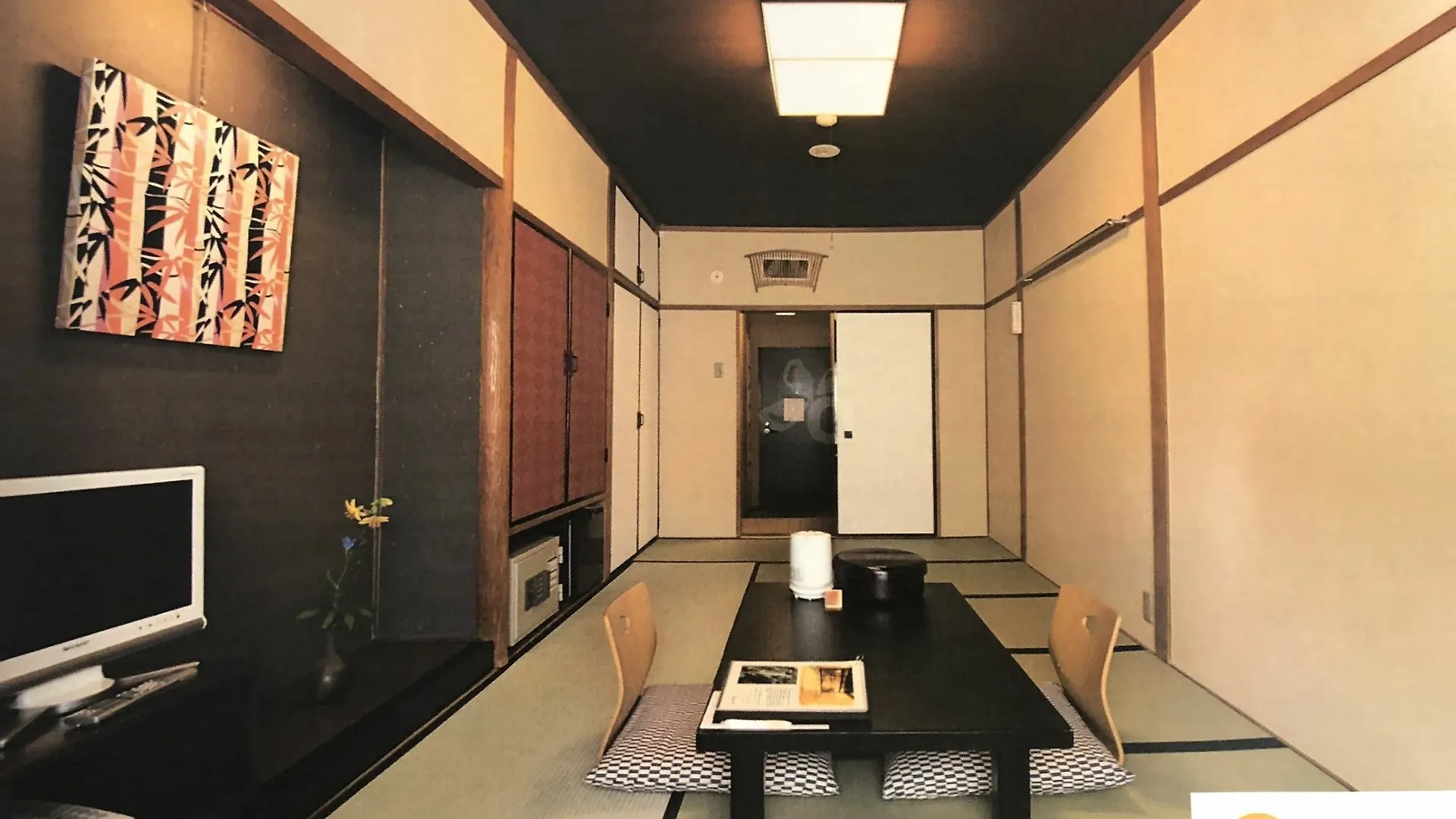 Nishiyama Ryokan - Established In 1953 Kyōto