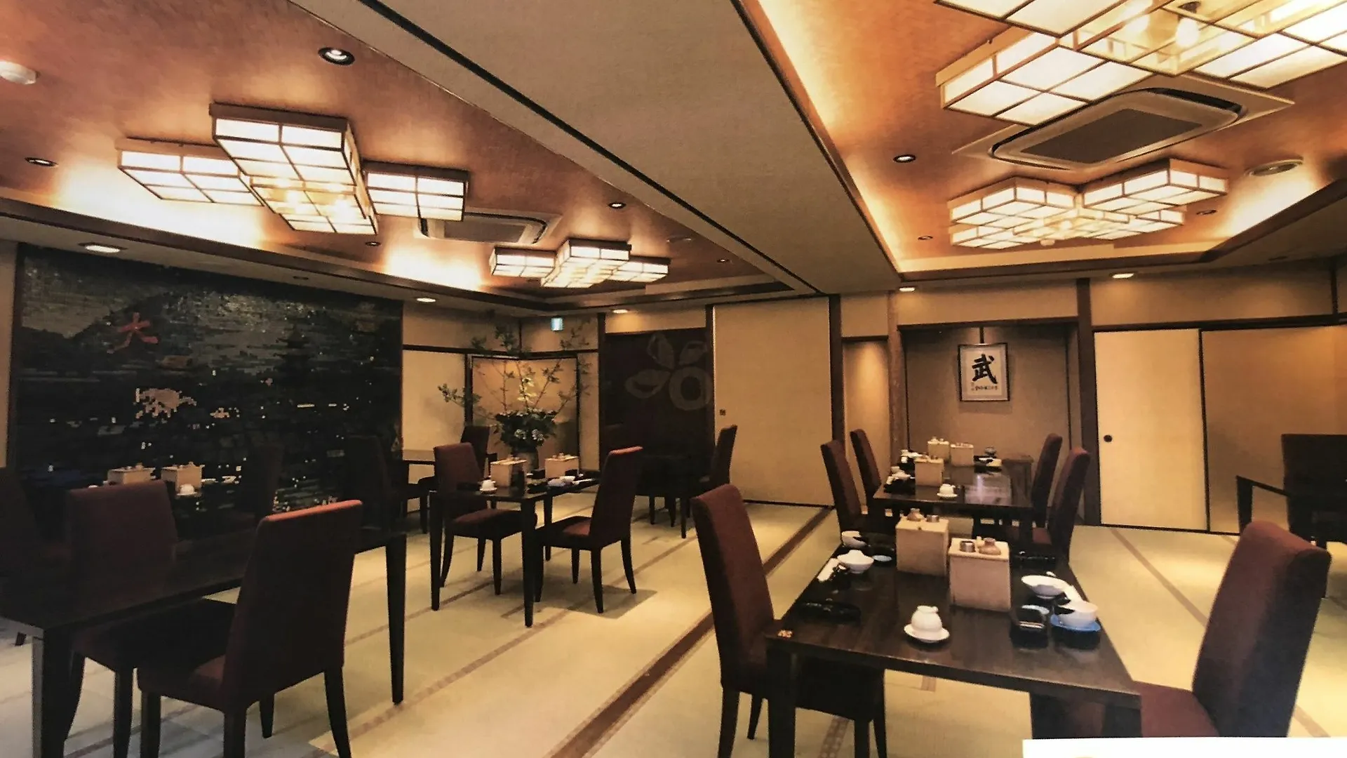 Nishiyama Ryokan - Established In 1953 Kyōto