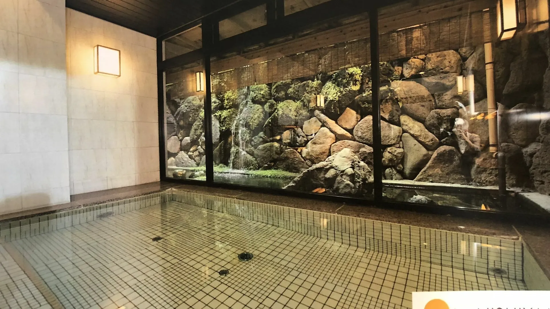 Nishiyama Ryokan - Established In 1953 Kyōto
