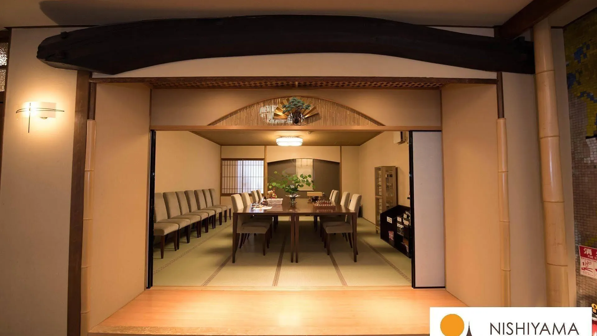 Nishiyama Ryokan - Established In 1953 Kyōto 4*,  Giappone