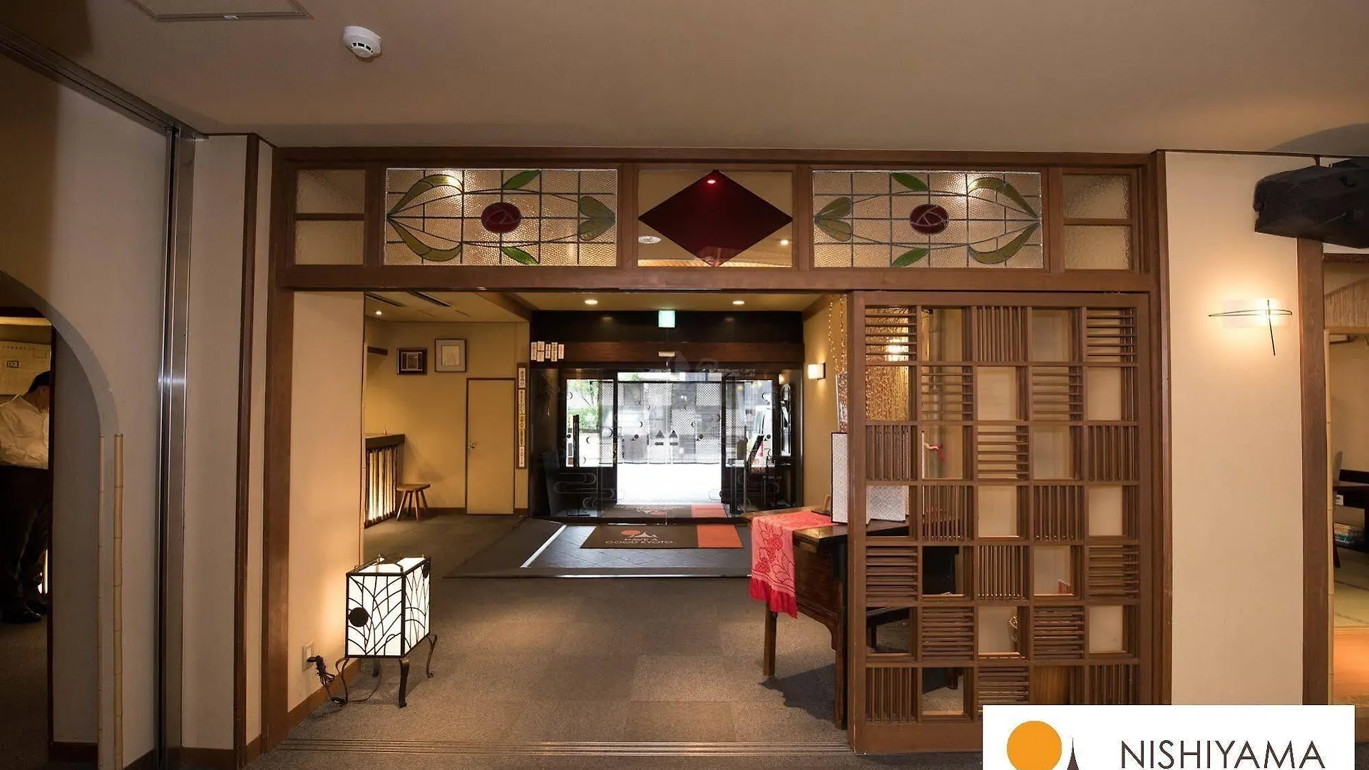 Nishiyama Ryokan - Established In 1953 Kyōto