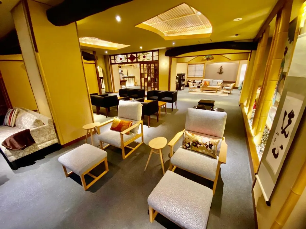 Nishiyama Ryokan - Established In 1953 Kyōto 4*,