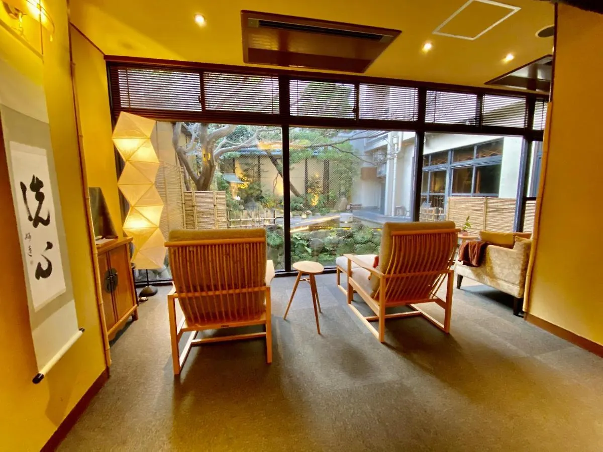 Nishiyama Ryokan - Established In 1953 Kyōto