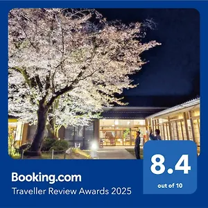 京都宇塔诺青年旅舍 旅馆