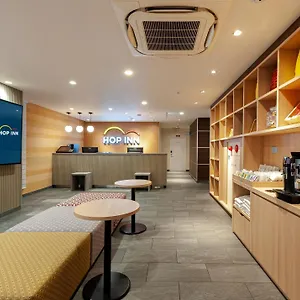 Hop Kyoto shijo Omiya *** Киото