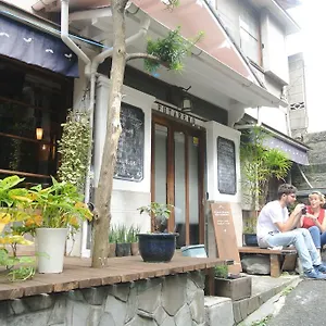 招待所 任福旅馆 横滨