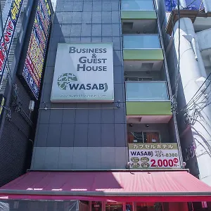 旅馆 芥末名古屋站前旅馆 名古屋