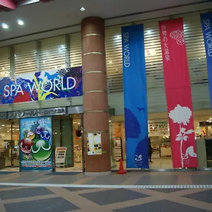 Wako Pensión Osaka