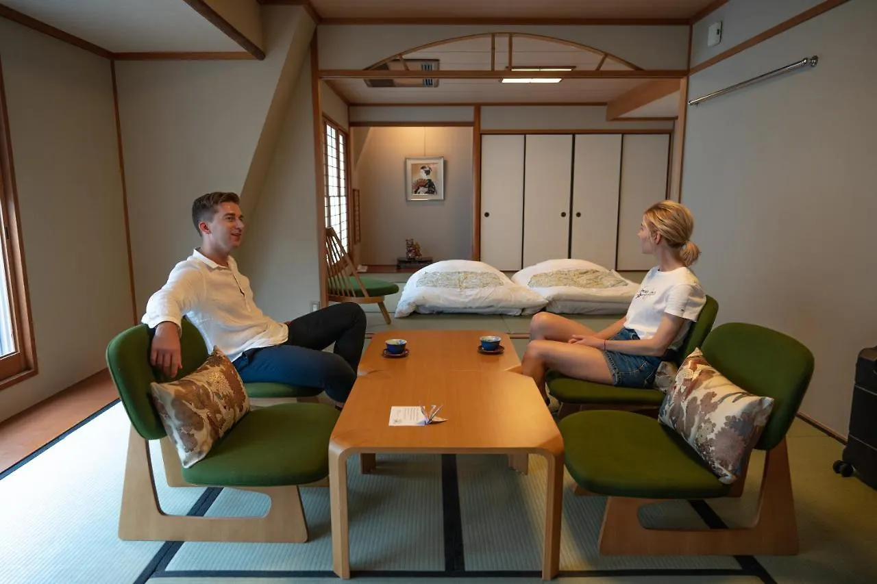 ****  Nishiyama Ryokan - Established In 1953 Kyoto Japon