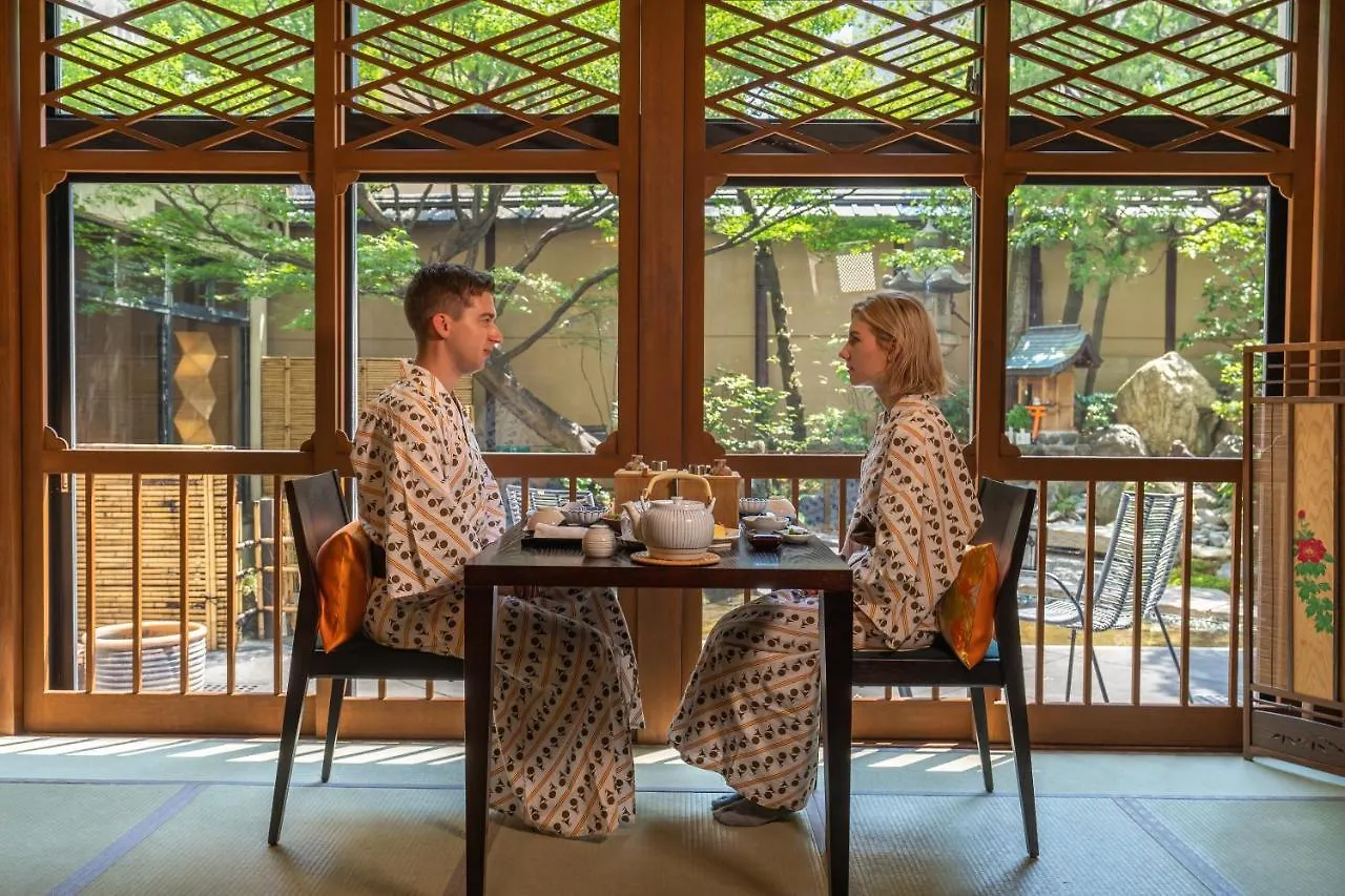Nishiyama Ryokan - Established In 1953 Kyoto