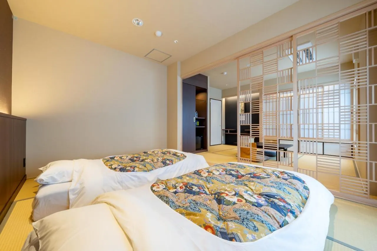 Nishiyama Ryokan - Established In 1953 Kyoto Japon