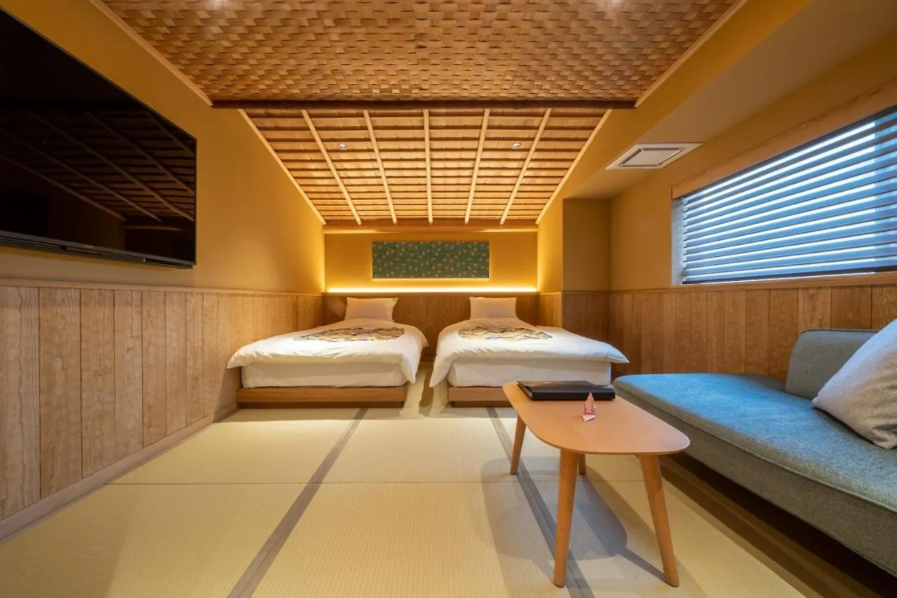Nishiyama Ryokan - Established In 1953 Kyoto