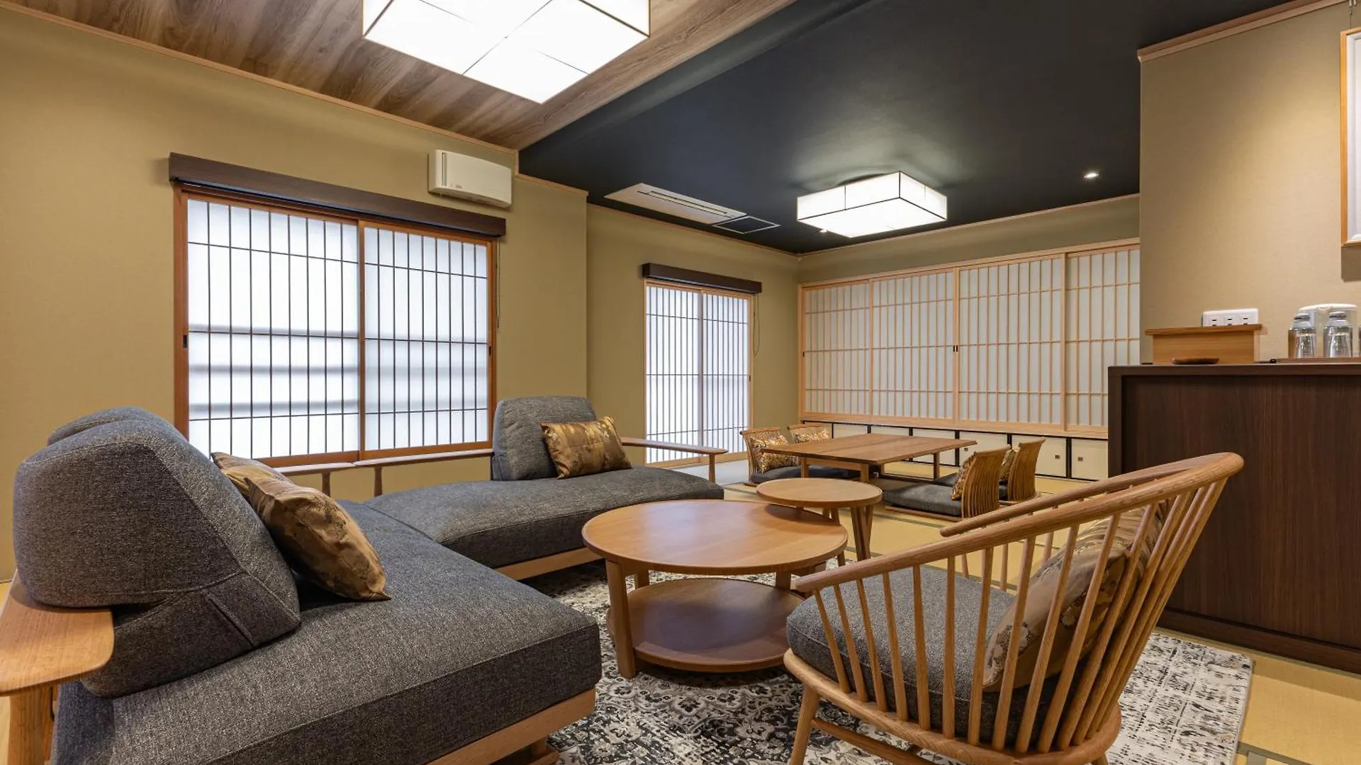 Nishiyama Ryokan - Established In 1953 Kyoto