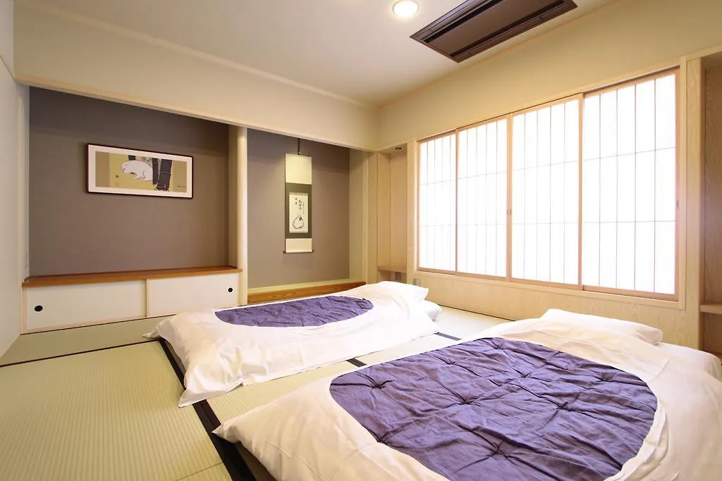 Nishiyama Ryokan - Established In 1953 Kyoto