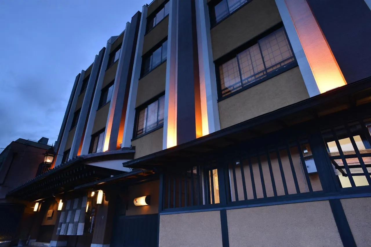 Nishiyama Ryokan - Established In 1953 Kyoto 4*,  Japon