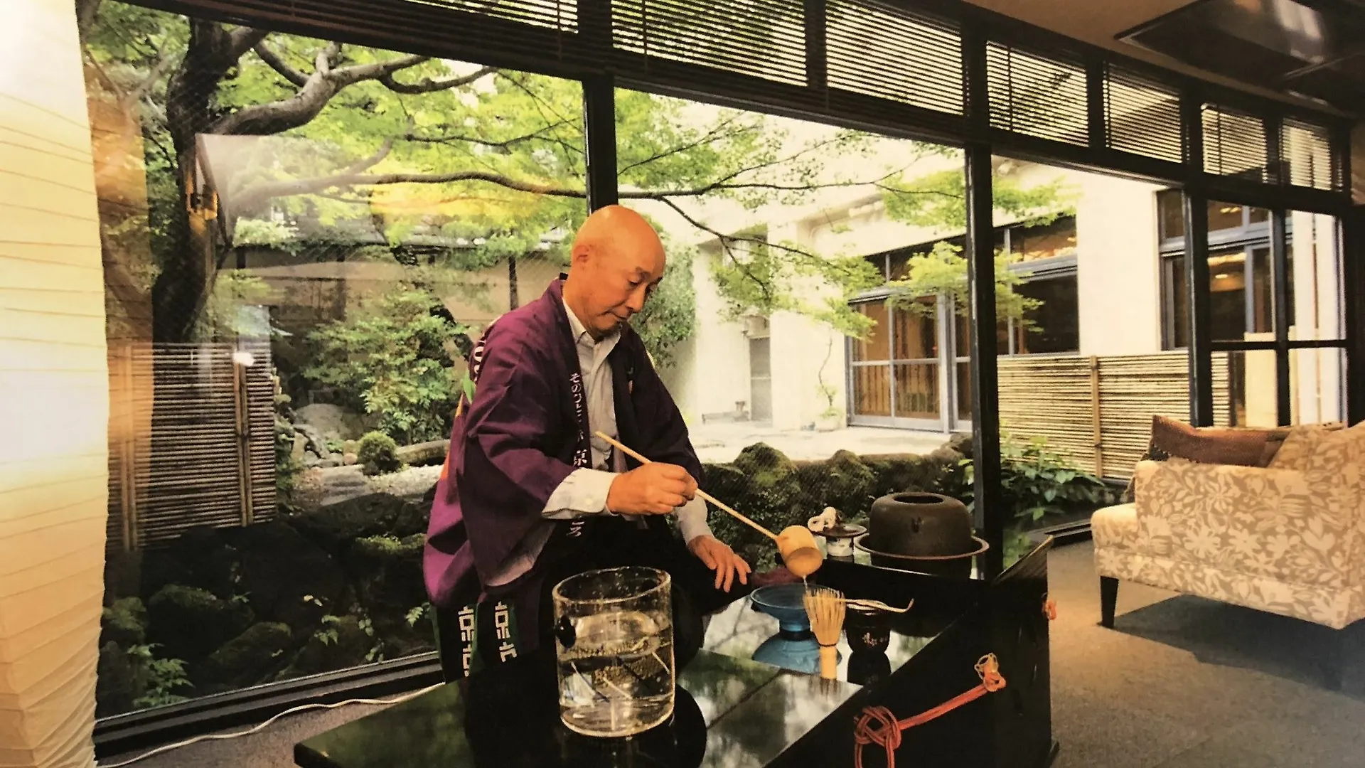京都 西山旅馆酒店