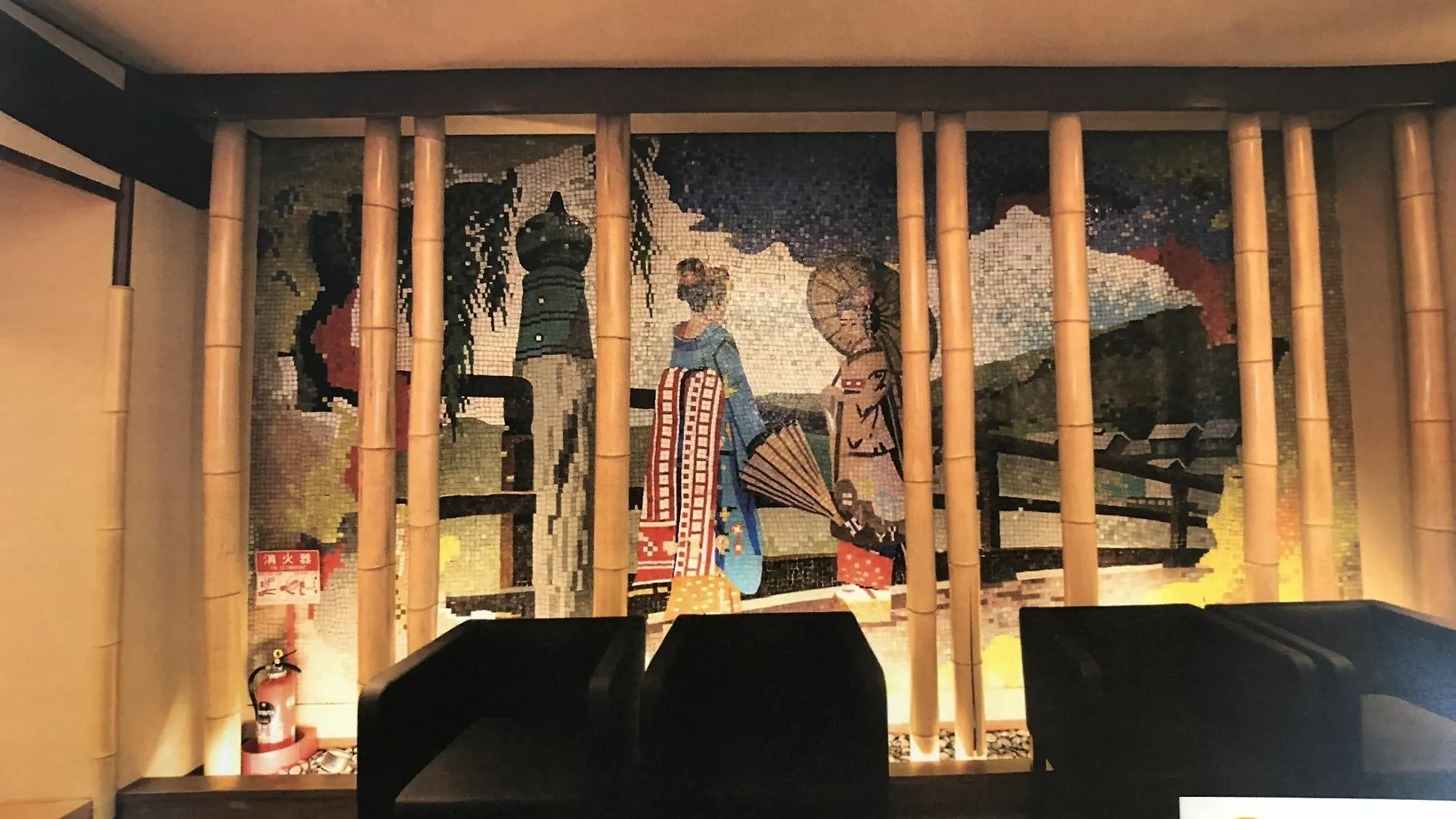 传统日式旅馆 京都 西山旅馆酒店