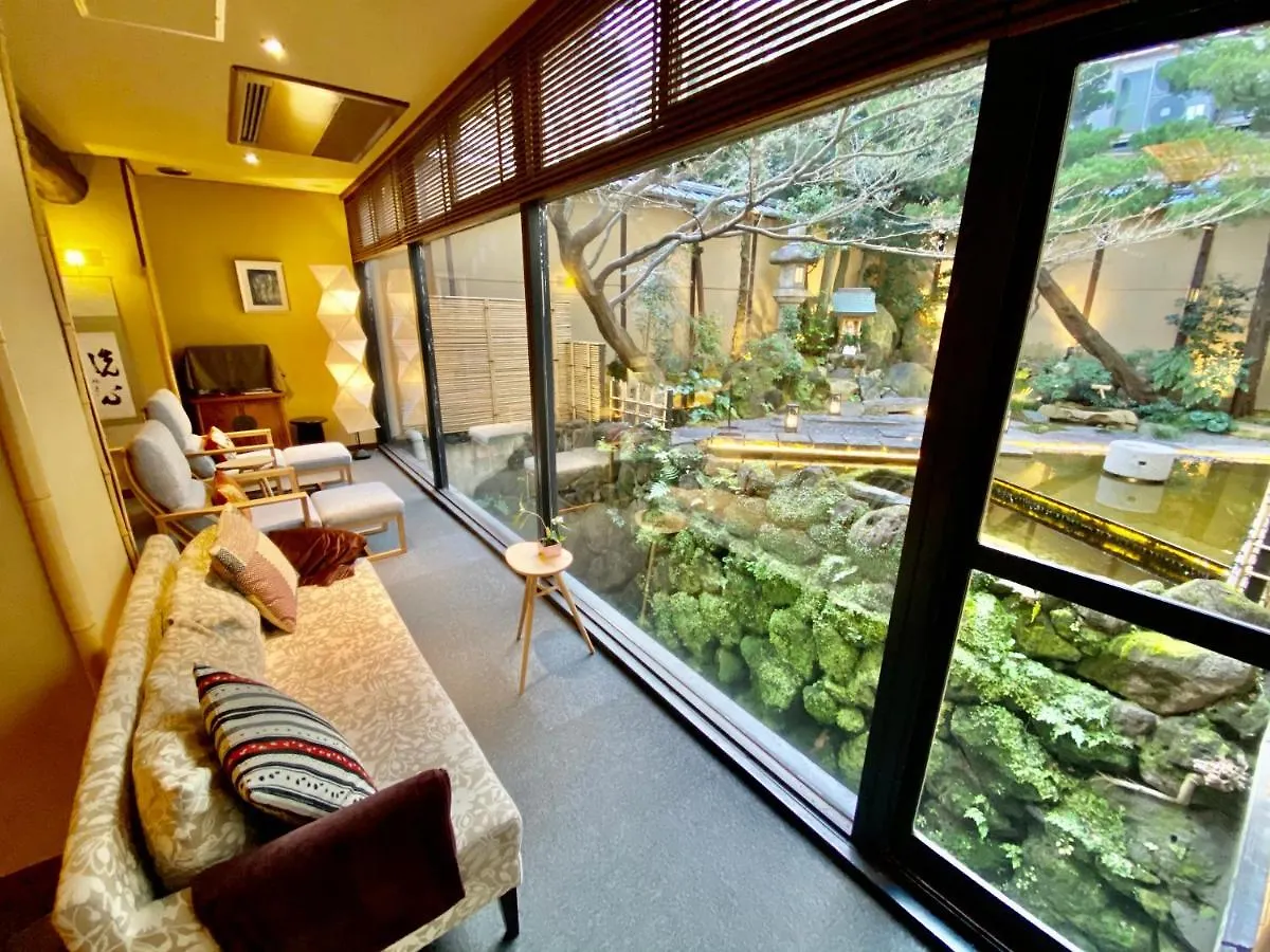 Nishiyama Ryokan - Established In 1953 Kyoto 4*,  Japon