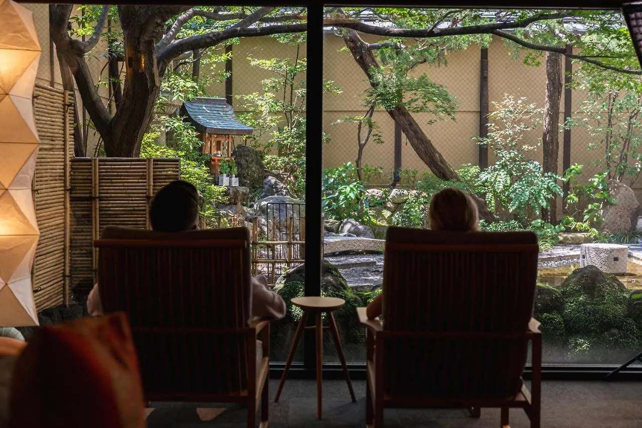 Nishiyama Ryokan - Established In 1953 Κιότο 4*,