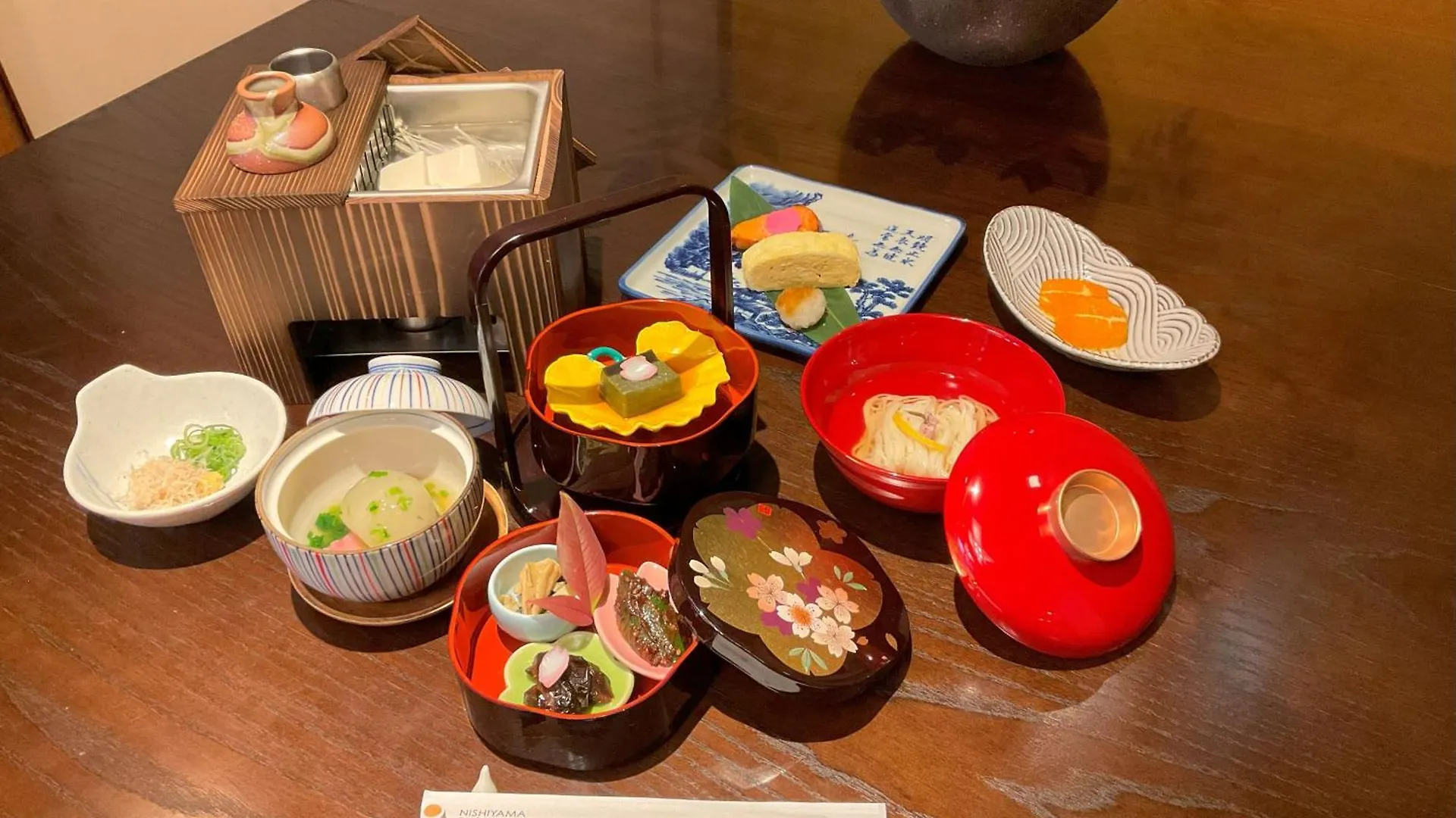 Nishiyama Ryokan - Established In 1953 Κιότο